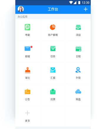 济南合同管理软件